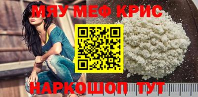 не бодяженный Шахты