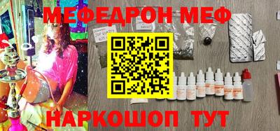 не бодяженный Шахты