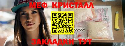 не бодяженный Шахты