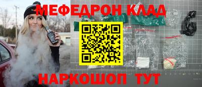 apvp Шелехов