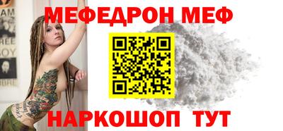 apvp Шелехов