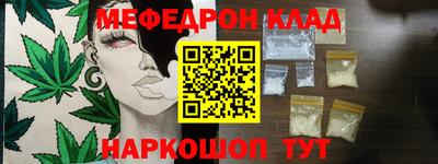не бодяженный Шахты