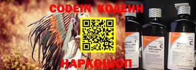 apvp Шелехов