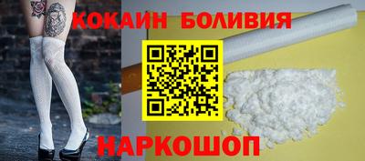 apvp Шелехов