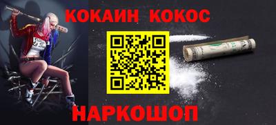 не бодяженный Шахты