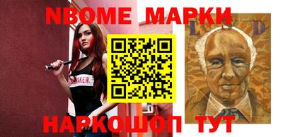 не бодяженный Шахты