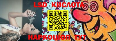 не бодяженный Шахты