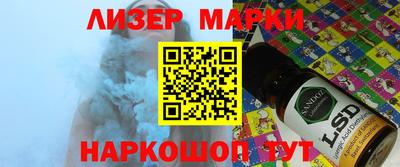 apvp Шелехов