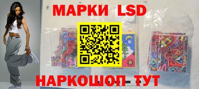 кокаин премиум Шебекино