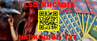 кокаин премиум Шебекино