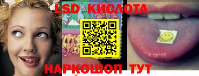 не бодяженный Шахты