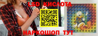 синтетический гашиш Чебаркуль