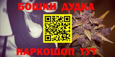 кокаин премиум Шебекино
