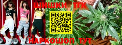 кокаин премиум Шебекино