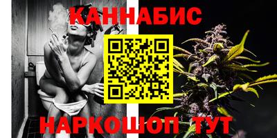 apvp Шелехов