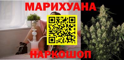 кокаин премиум Шебекино