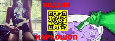 не бодяженный Шахты