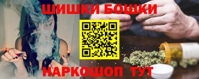 не бодяженный Шахты
