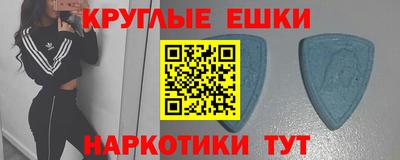 крисы Чапаевск