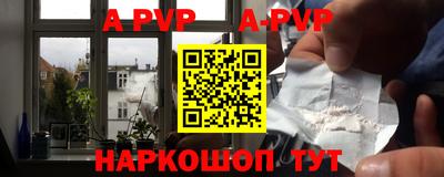 не бодяженный Шахты