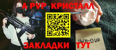 кокаин премиум Шебекино