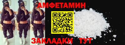 дистиллят марихуана Чебоксары