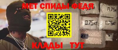 apvp Шелехов