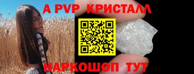 не бодяженный Шахты