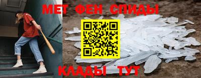 apvp Шелехов