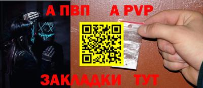 кокаин премиум Шебекино