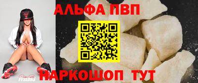 не бодяженный Шахты