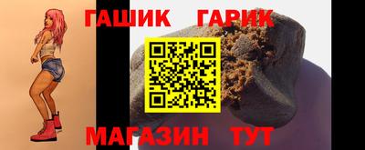 apvp Шелехов