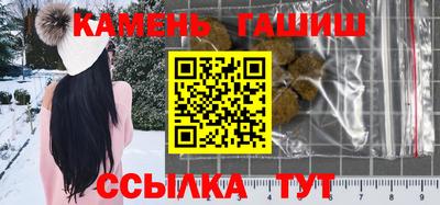 кокаин премиум Шебекино