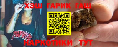 apvp Шелехов