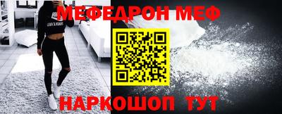 apvp Шелехов