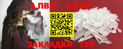 не бодяженный Шахты