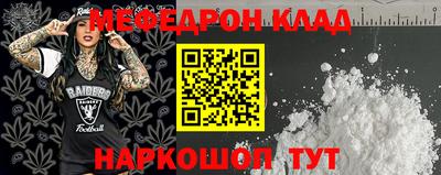 apvp Шелехов