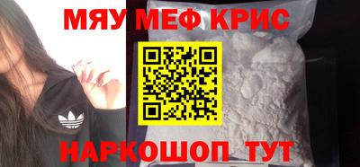 не бодяженный Шахты